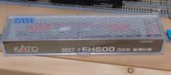 KATO  金太郎 3037-2 EH500 3次型 後期仕様のサムネイル