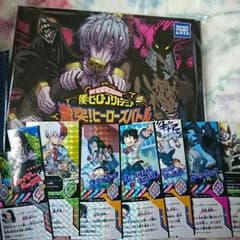 僕のヒーローアカデミア　ヒロバト　アルバム　ジャンプフェスタ限定　ジャンフェスのサムネイル