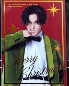 川村壱馬 フォトカード シークレット - メルカリ