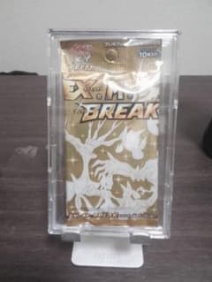 プレミアムチャンピオンパック EX×M×BREAK 新品未開封 1パック - メルカリ