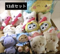 ぬいぐるみ　まとめ売り　13点セット