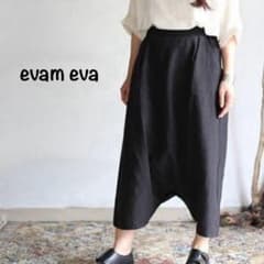 evam eva リネン サルエル パンツ エヴァムエヴァ サイドポケット