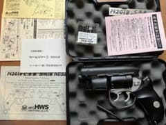 ハートフォードM2019ブラスター スナブノーズ 新同品| ヤマダウェブコム