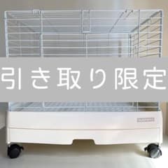 美品 Sanko イージーホームエボ60 ホワイト うさぎ ケージ　ゲージのサムネイル