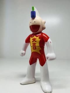 とっても ラッキーマン ソフビ フィギュア　1994年 バンダイ とってもラッキーマン ソフビ フィギュア レトロ 1994年