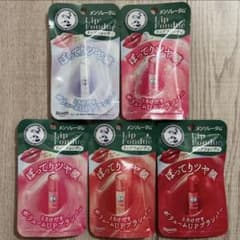 新品　メンソレータム　リップフォンデュ　ボリュームUPプランパー　まとめ売り