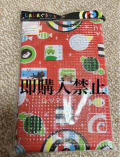 レジャーシートのサムネイル