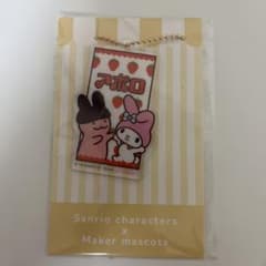 サンリオ×ファミマ　アクリルチャーム　マイメロディ　アポロのサムネイル