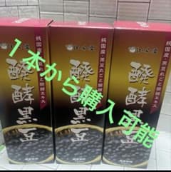 純国産黒豆　醗酵エキス 醗酵黒豆720mlのサムネイル