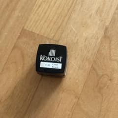 KOKOIST E-20 Coral Beachのサムネイル