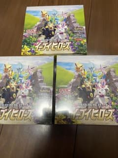 専用のサムネイル