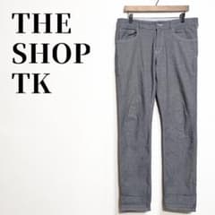THE SHOP TK Hickory Stripe Denim-Style Pants, Cotton Blend, Size L, World