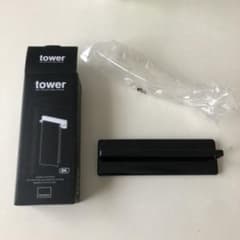 山崎実業　TOWERキッチンタオルハンガーのサムネイル