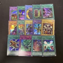 遊戯王354 2期ウルトラレアスーパーレアまとめ売り - メルカリ