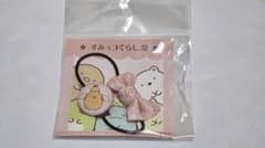 Sumikko Gurashi Cat Hair Tie