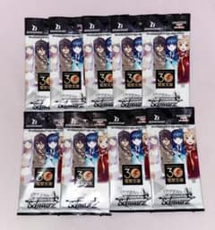 ヴァイスシュヴァルツ 電撃文庫 30th 9パック - メルカリ