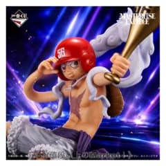 [신품] ONE PIECE 이치 반 쿠지 생각 그리는 미래 루피 기어 5 라스트 원상