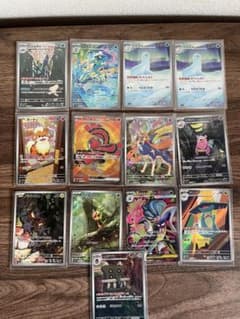 ポケモンカード AR SR まとめ売り 13枚セット - メルカリ