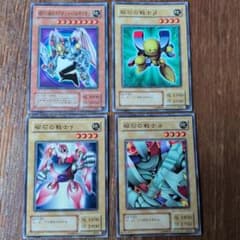 遊戯王 磁石の戦士 マグネット・バルキリオン他 4枚セットのサムネイル