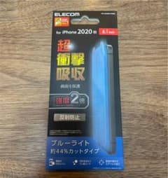 専用ページ☆iPhone12／12pro 衝撃吸収　エレコムのサムネイル