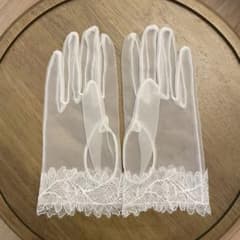 【peppe様専用】のサムネイル