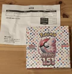 【新品未開封シュリンクつき】ポケモンカード151 1BOXのサムネイル