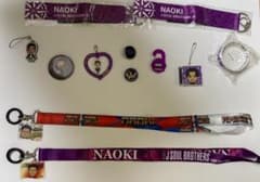 NAOKI グッズまとめ売りのサムネイル