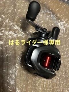 シマノ(SHIMANO) 14クロナークCI4+ 150HGのサムネイル