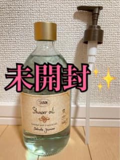 【未開封】SABON シャワーオイル デリケート・ジャスミンのサムネイル