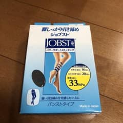 ジョブスト　パワーサポートストッキングのサムネイル