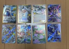 ポケモンカード コイキング 25周年 プロモのサムネイル