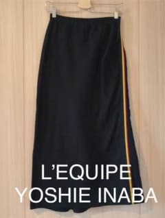 L’equipe Yoshie Inaba ロングスカート サイドラインのサムネイル