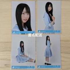 日向坂46 佐藤優羽 直筆サイン入り フライヤー Love yourself! 日向坂46 佐藤優羽 直筆サイン入り フライヤー Love yourself
