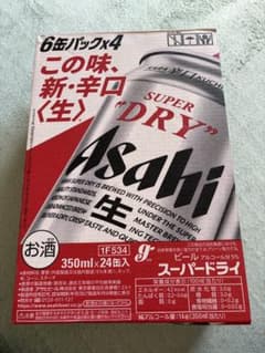 アサヒ　スーパードライ 350ml×24缶のサムネイル