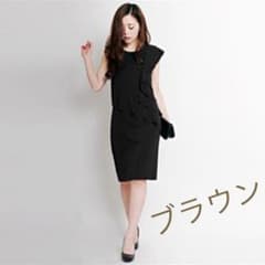 みさん専用♡Marthaのアシンメトリーワンピースのサムネイル