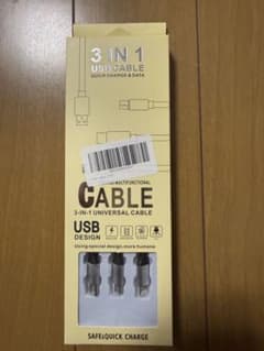 3-in-1 USBケーブルのサムネイル