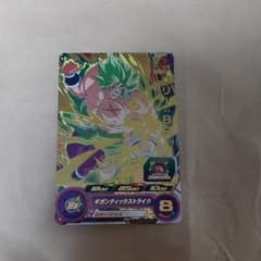 スーパードラゴンボールヒーローズ 孫悟空 BRのサムネイル