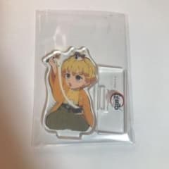 鬼滅の刃 アクリルキーホルダー アクキーのサムネイル