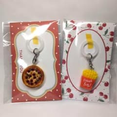 めじるしチャーム アンブレラマーカー 2個セット ピザ フライドポテトのサムネイル