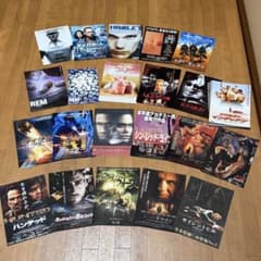 ざ*ん様 フライヤー 映画チラシ まとめ売り