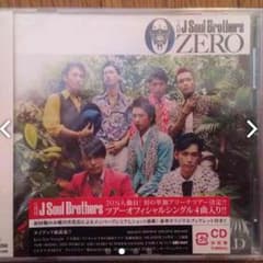 マイケル様専用のサムネイル