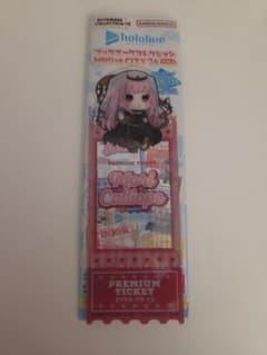 ホロライブ ブックマークコレクション　森カリオペのサムネイル