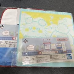 치이카와 이치 반 쿠지 왠지 홋코리 치이카와의 탕 H상 2점 세트