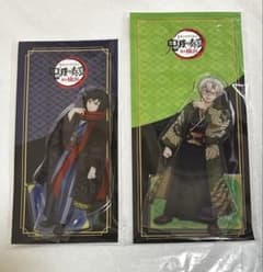鬼滅の刃　鬼滅の奏宴 アクリルスタンド　富岡義勇 鬼滅の刃 鬼滅の奏宴 アクリルスタンド - メルカリ