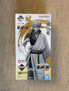 一番くじ 銀魂 生誕20周年記念 銀魂展 ラストワン賞 坂田銀時のサムネイル