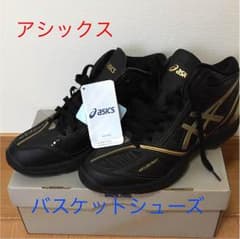 アシックス バスケットシューズ 27.5のサムネイル