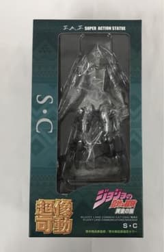초상 가동 S.C [조조의 기묘한 모험 제5부 황금의 바람]