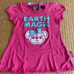 アースマジックTシャツ130のサムネイル