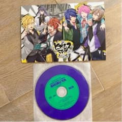 ヒプノシスマイク　限定版　特典CDのサムネイル