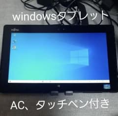 富士通 WindowsタブレットPC FMV-STYLISTIC Q702/G - メルカリ